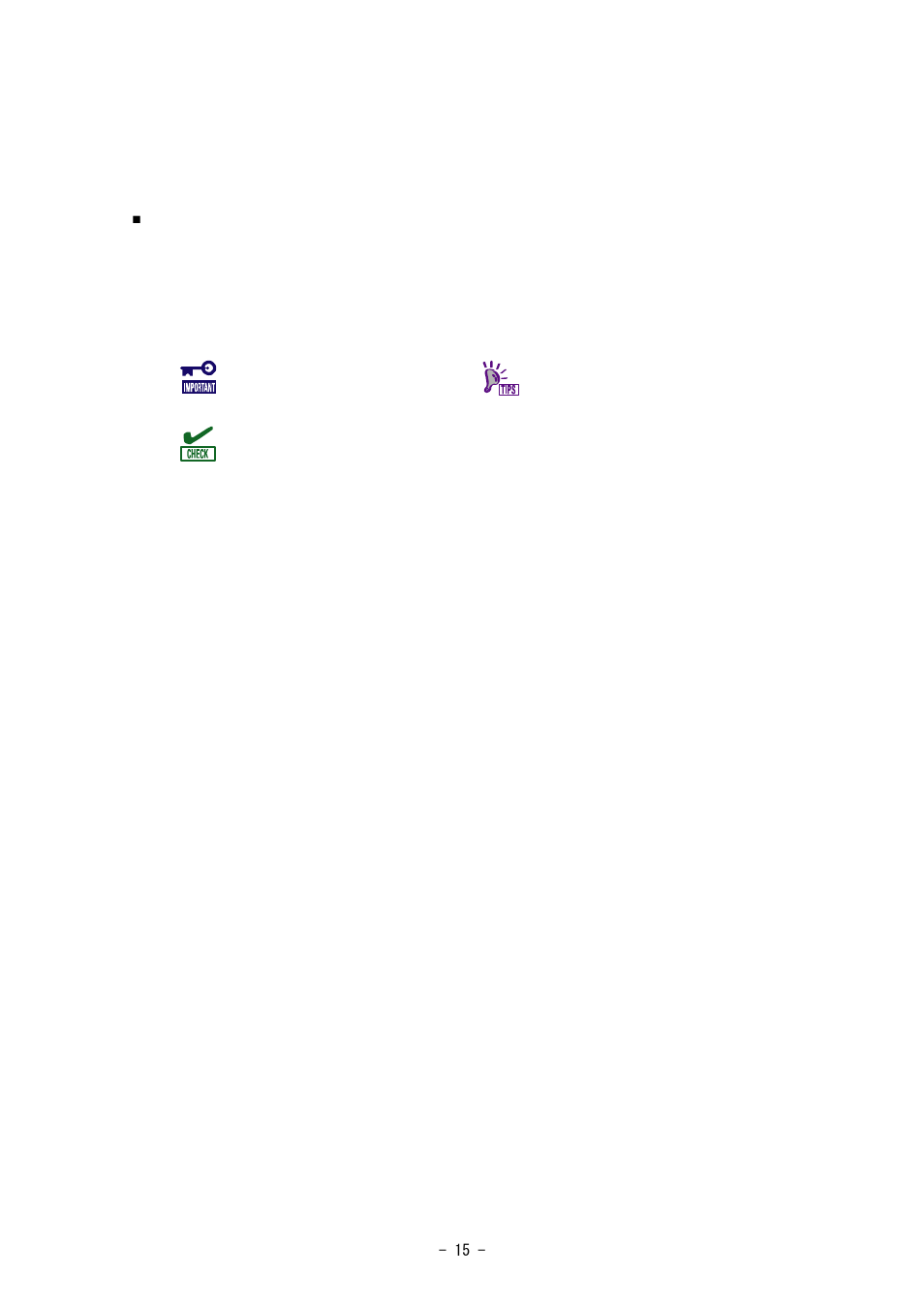 About this guide, Text conventions | NEC SIGMABLADE N8406-020 User Manual | Page 15 / 147