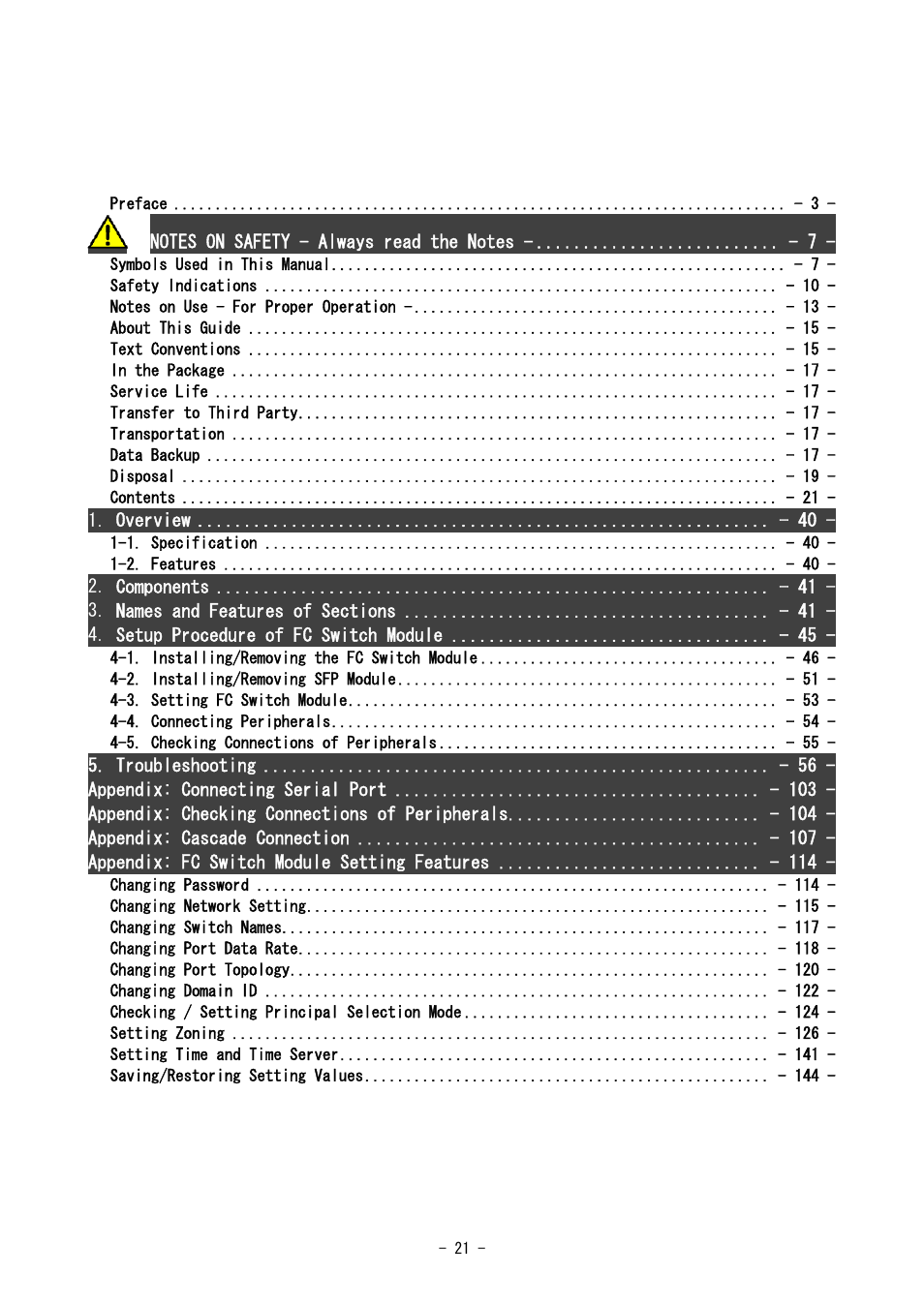 NEC SIGMABLADE N8406-020 User Manual | Page 21 / 147