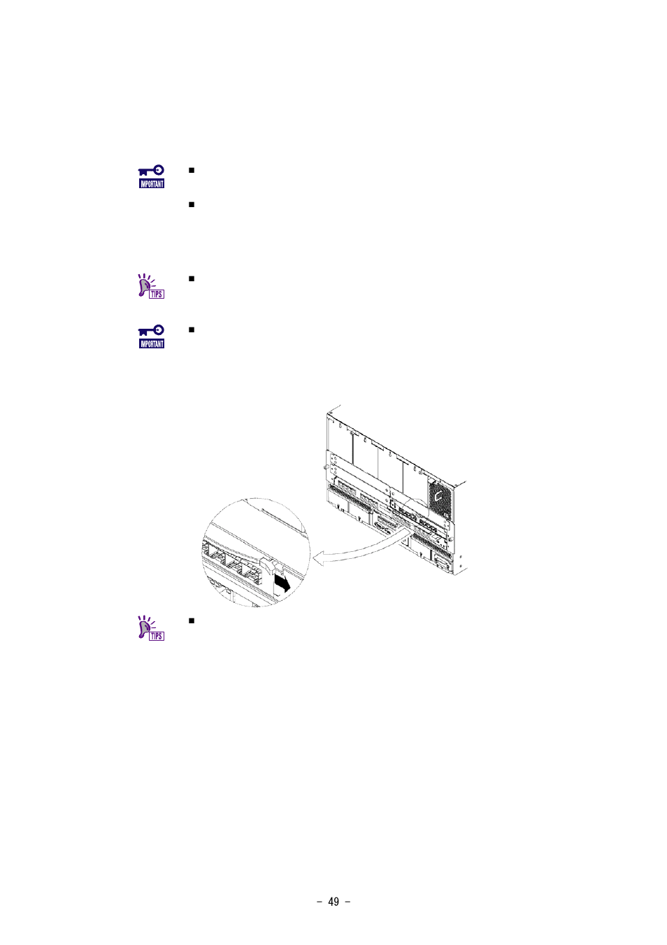 Removal procedure | NEC SIGMABLADE N8406-020 User Manual | Page 49 / 147