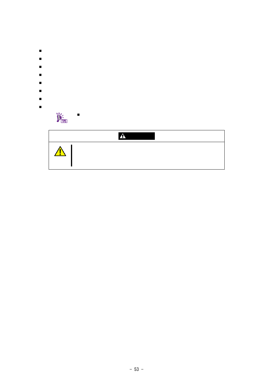3. setting fc switch module, Caution | NEC SIGMABLADE N8406-020 User Manual | Page 53 / 147