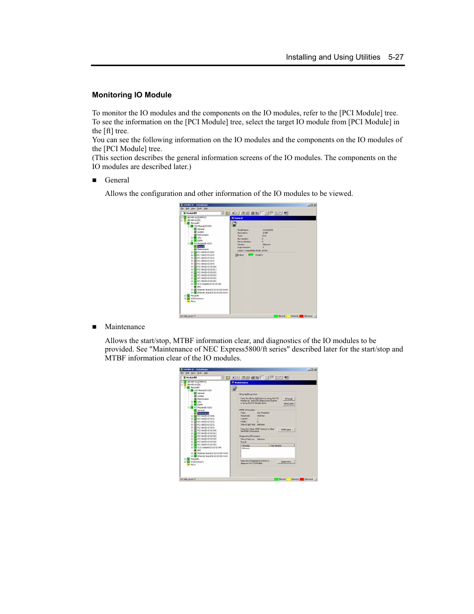 NEC Express5800 Series EXP320B User Manual | Page 211 / 358
