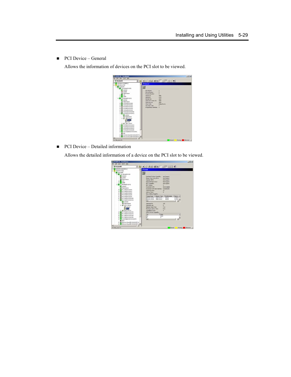 NEC Express5800 Series EXP320B User Manual | Page 213 / 358