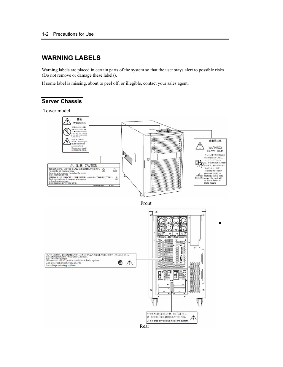 Warning labels | NEC Express5800 Series EXP320B User Manual | Page 22 / 358
