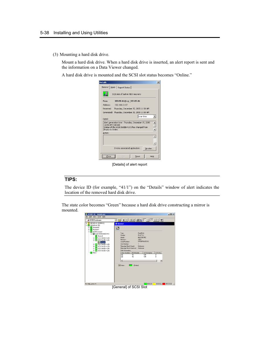 NEC Express5800 Series EXP320B User Manual | Page 222 / 358