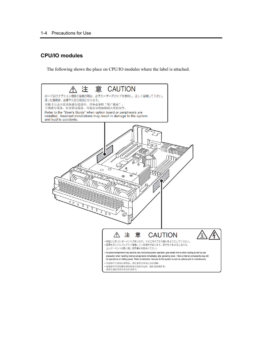 NEC Express5800 Series EXP320B User Manual | Page 24 / 358