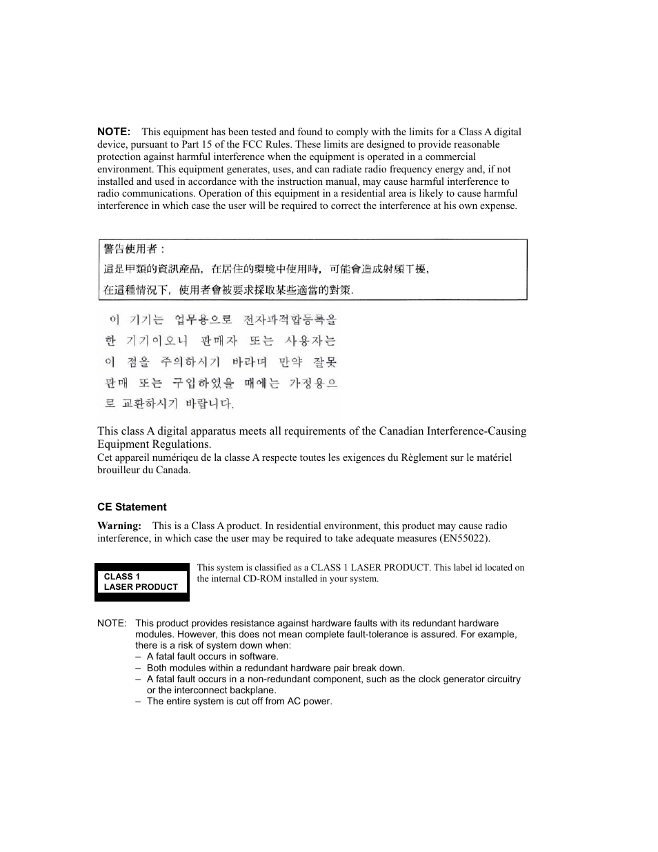 NEC Express5800 Series EXP320B User Manual | Page 8 / 358