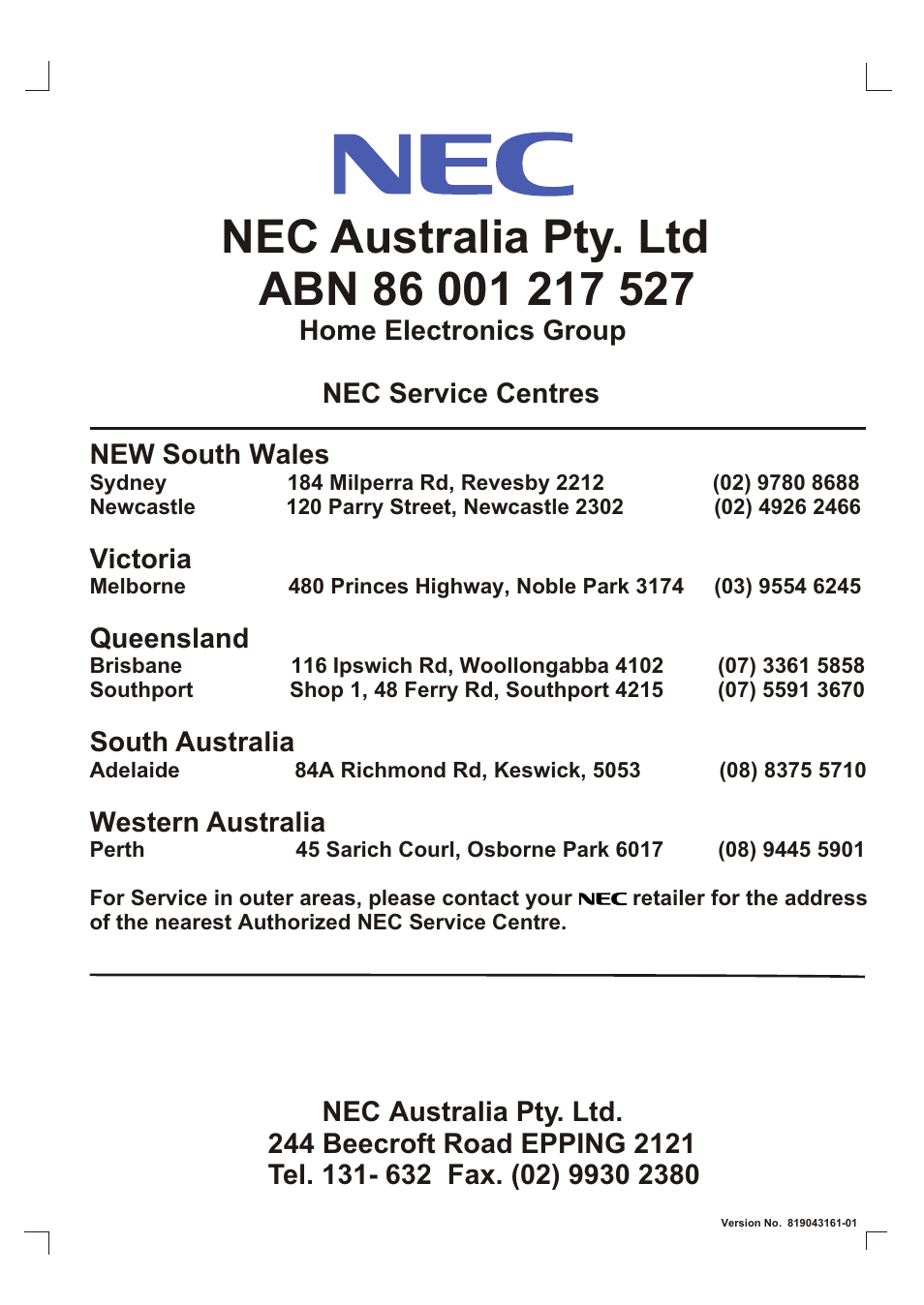 Т³гж 15 | NEC RWC-4717 User Manual | Page 15 / 15