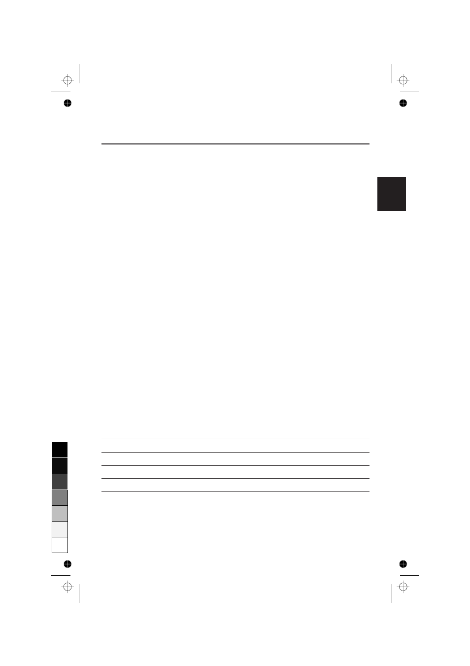 Features | NEC A700 Plus User Manual | Page 14 / 76