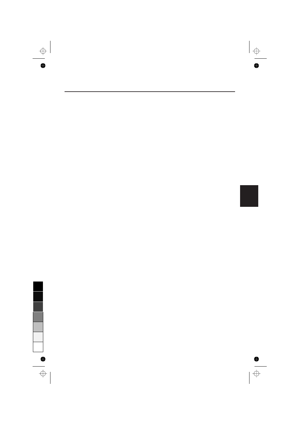 Problèmes et solutions, Problèmes et solutions” de, Pas d’image | L’image défile ou est instable, L’image est instable ou présentes des ondulations, Les cotés de l’image sont déformés | NEC A700 Plus User Manual | Page 43 / 76