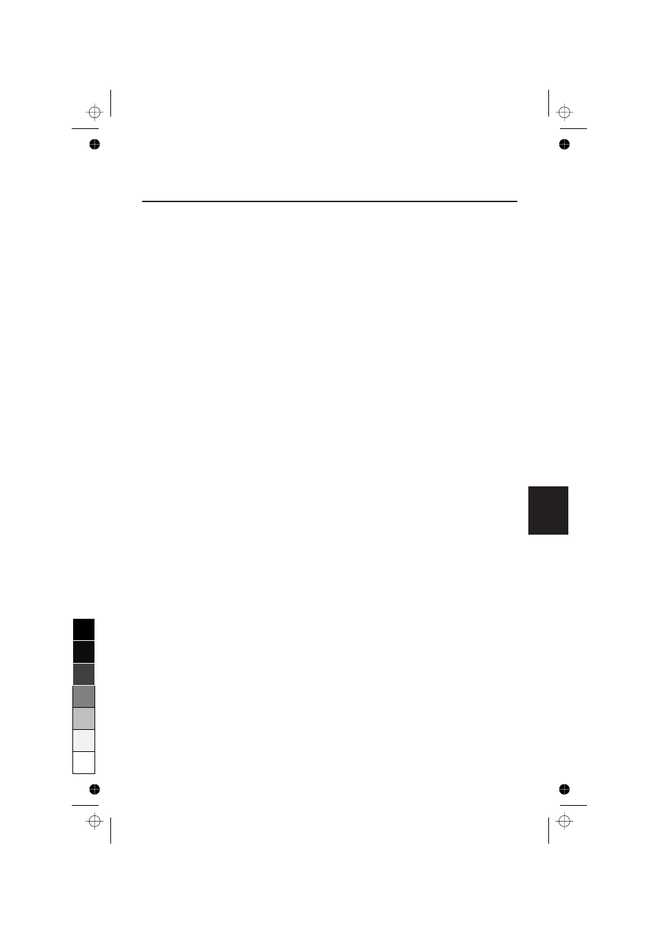 Solución de problemas, No hay imagen, La imagen es inestable | El led del monitor está apagado, La imagen vibra o aparecen “aguas” en la pantalla, Los bordes de las imágenes no son rectos | NEC A700 Plus User Manual | Page 56 / 76