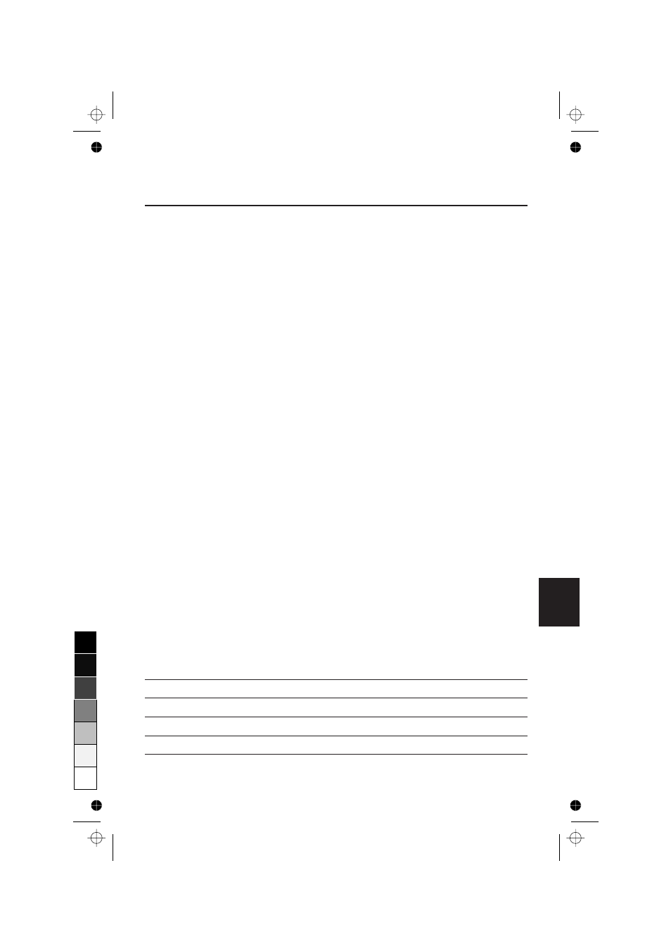 Faetures | NEC A700 Plus User Manual | Page 67 / 76