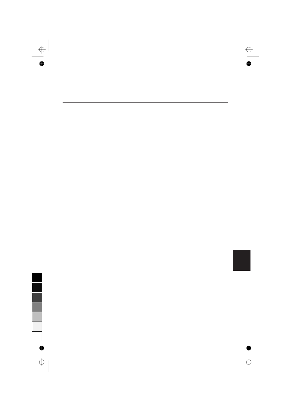 Soluzione dei problemi più comuni, Nessuna immagine, L’immagine ruota o è instabile | Il led del monitor non è acceso, L’immagine è ofuscata o presenta macchie, L’immagine è spezzata o ondulata | NEC A700 Plus User Manual | Page 69 / 76