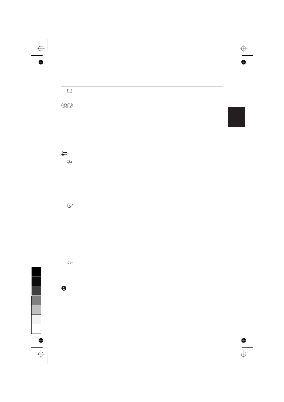 Xcolor control, Tools, Z information | NEC A700 Plus User Manual | Page 8 / 76