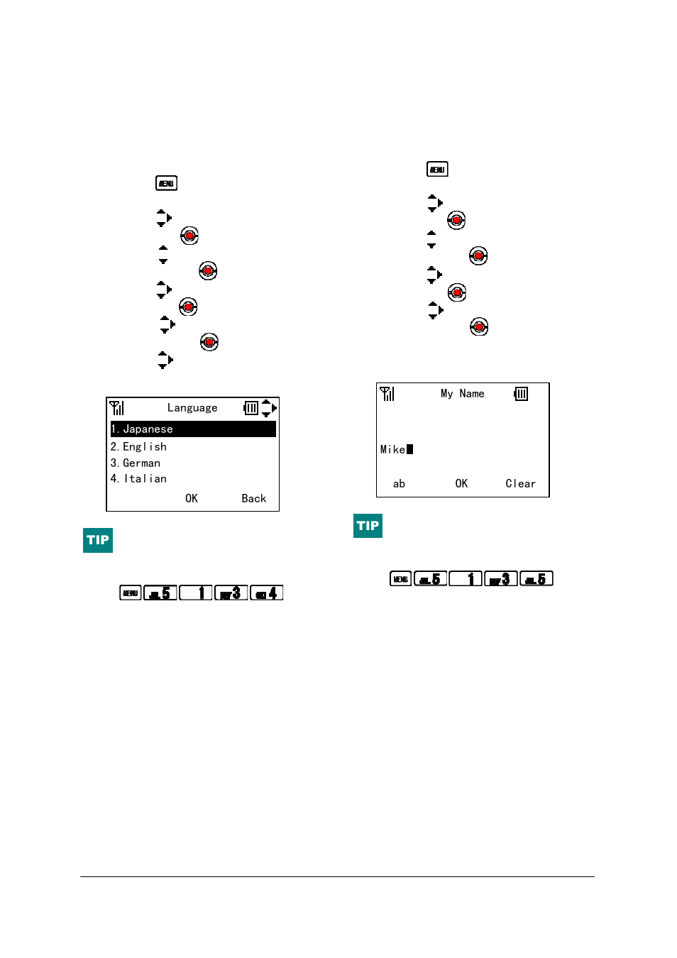 Language, My name | NEC IP3AT-8WV(AUSTRALIA) User Manual | Page 62 / 104