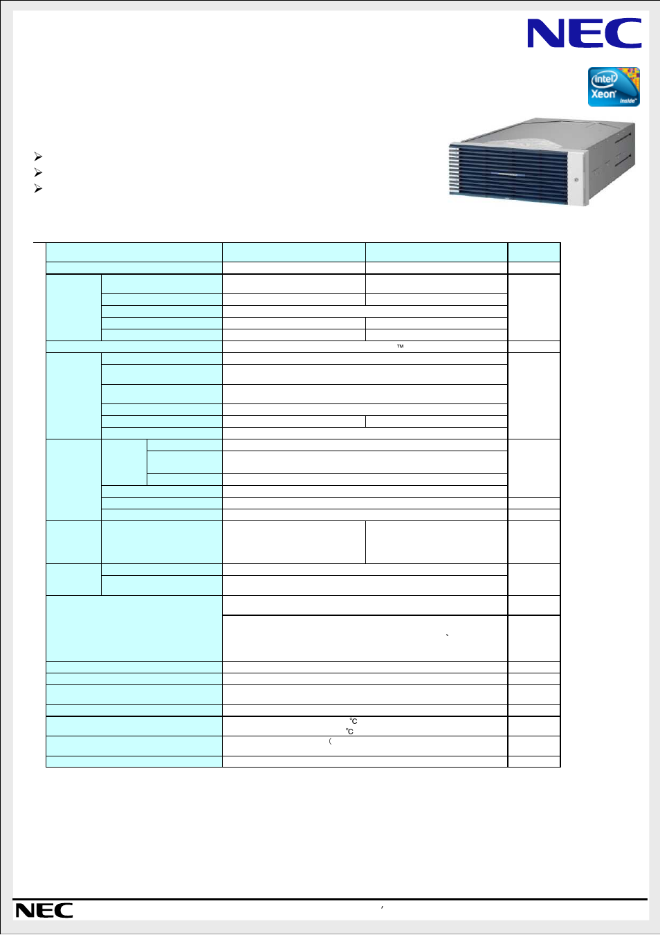 Specification overview, Core intel xeon processor supported | NEC R320A-E4 User Manual | Page 3 / 23