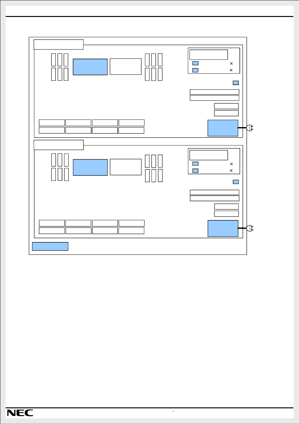 R320a-m4 quick configuration sheet, Quick configuration sheet, System configuration guide | NEC R320A-E4 User Manual | Page 6 / 23