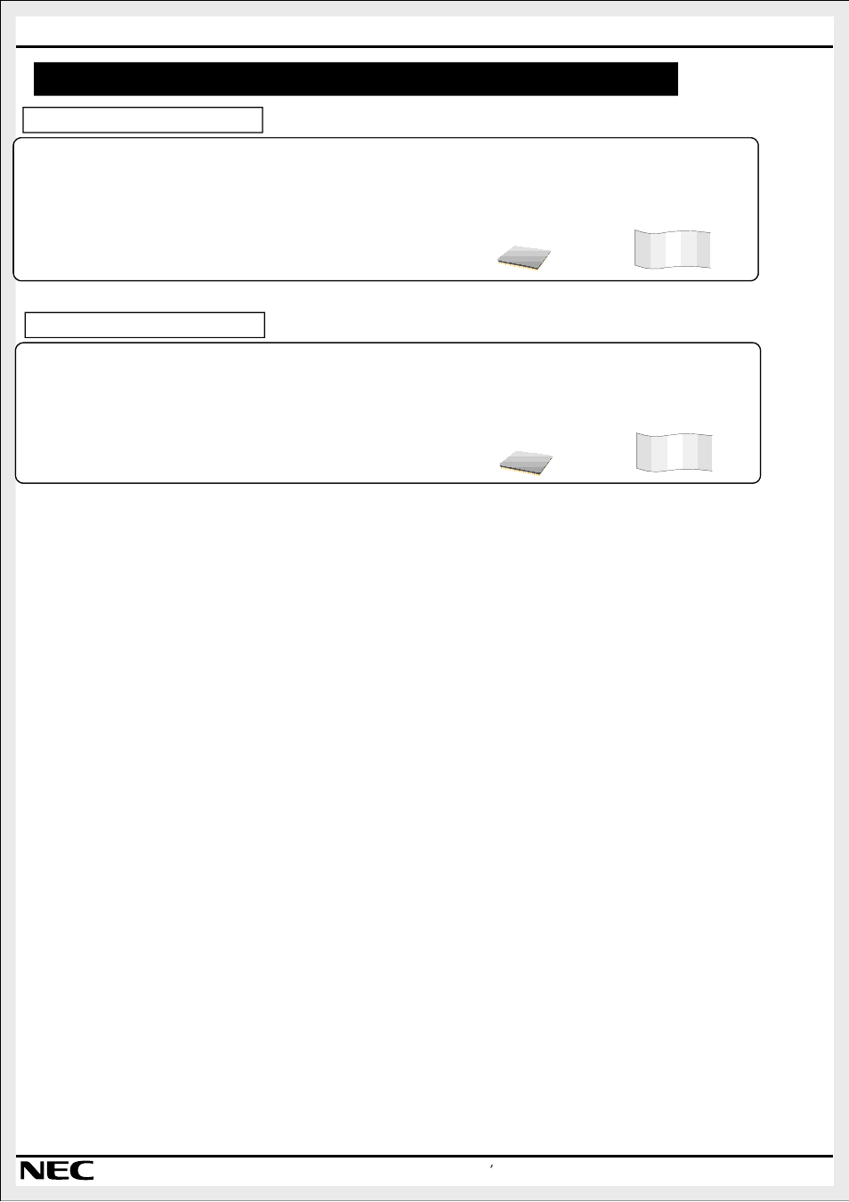 Ft server (main unit), System configuration guide | NEC R320A-E4 User Manual | Page 8 / 23