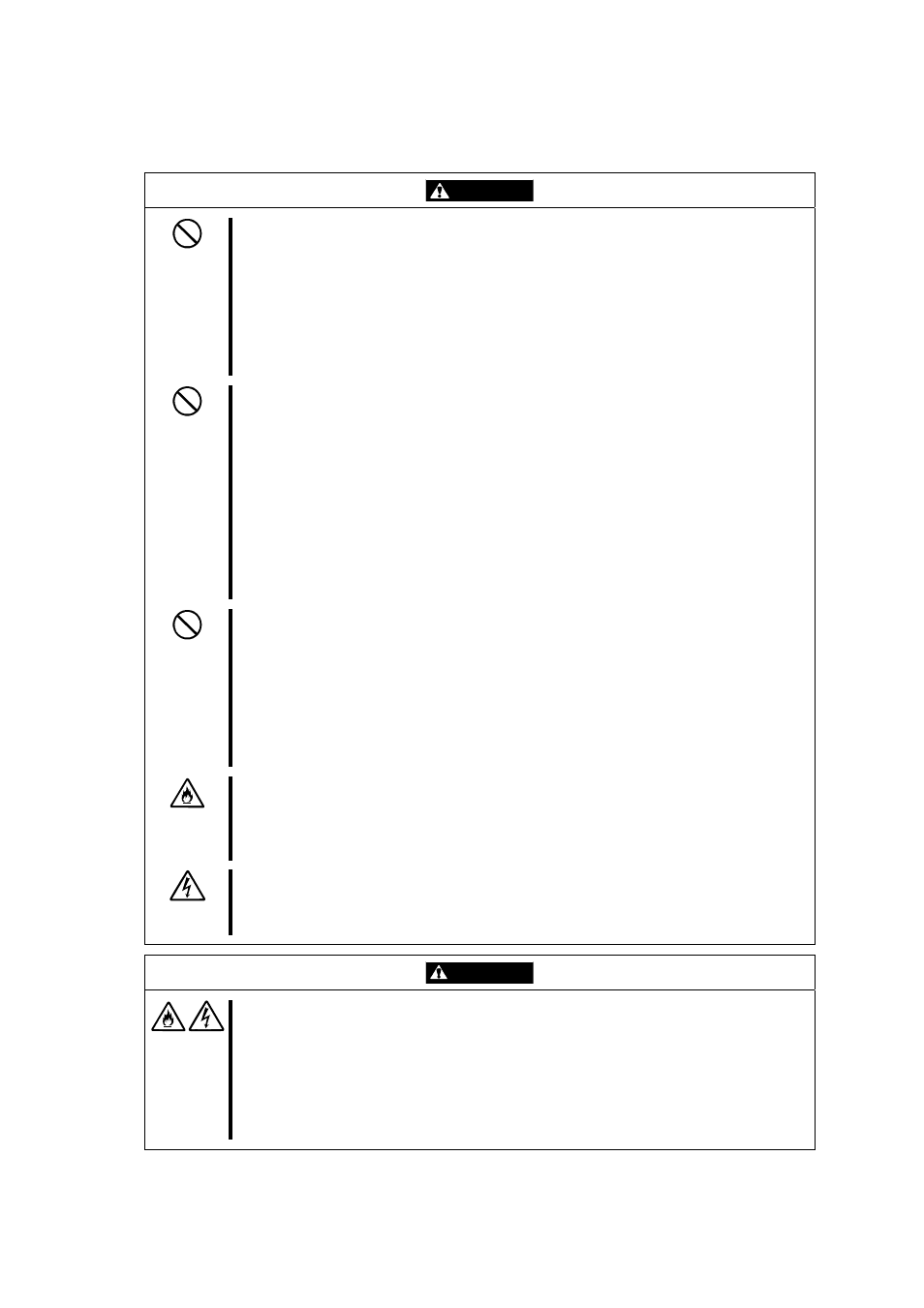 General | NEC Sever Switch Unit N8191-09 User Manual | Page 12 / 104