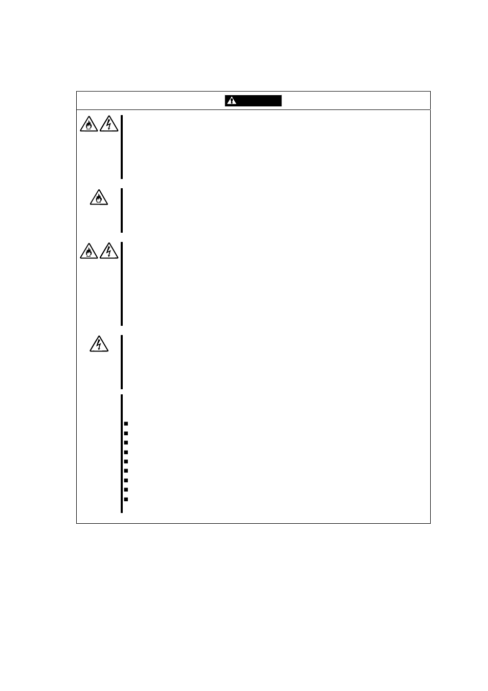 Power supply and power cord use | NEC Sever Switch Unit N8191-09 User Manual | Page 14 / 104