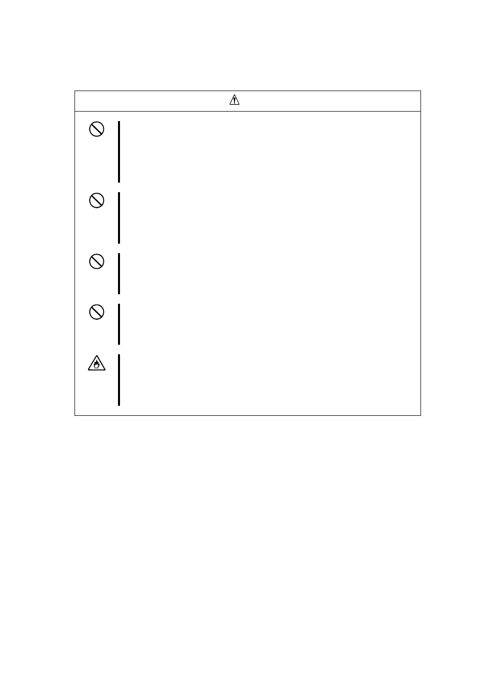 ラックの設置・取り扱いに関する注意事項 | NEC Sever Switch Unit N8191-09 User Manual | Page 15 / 104