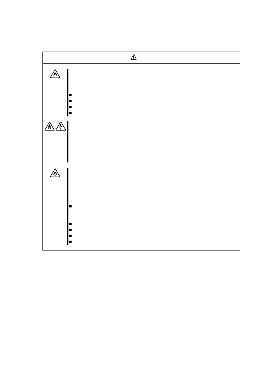 設置・移動・保管・接続に関する注意事項 | NEC Sever Switch Unit N8191-09 User Manual | Page 17 / 104