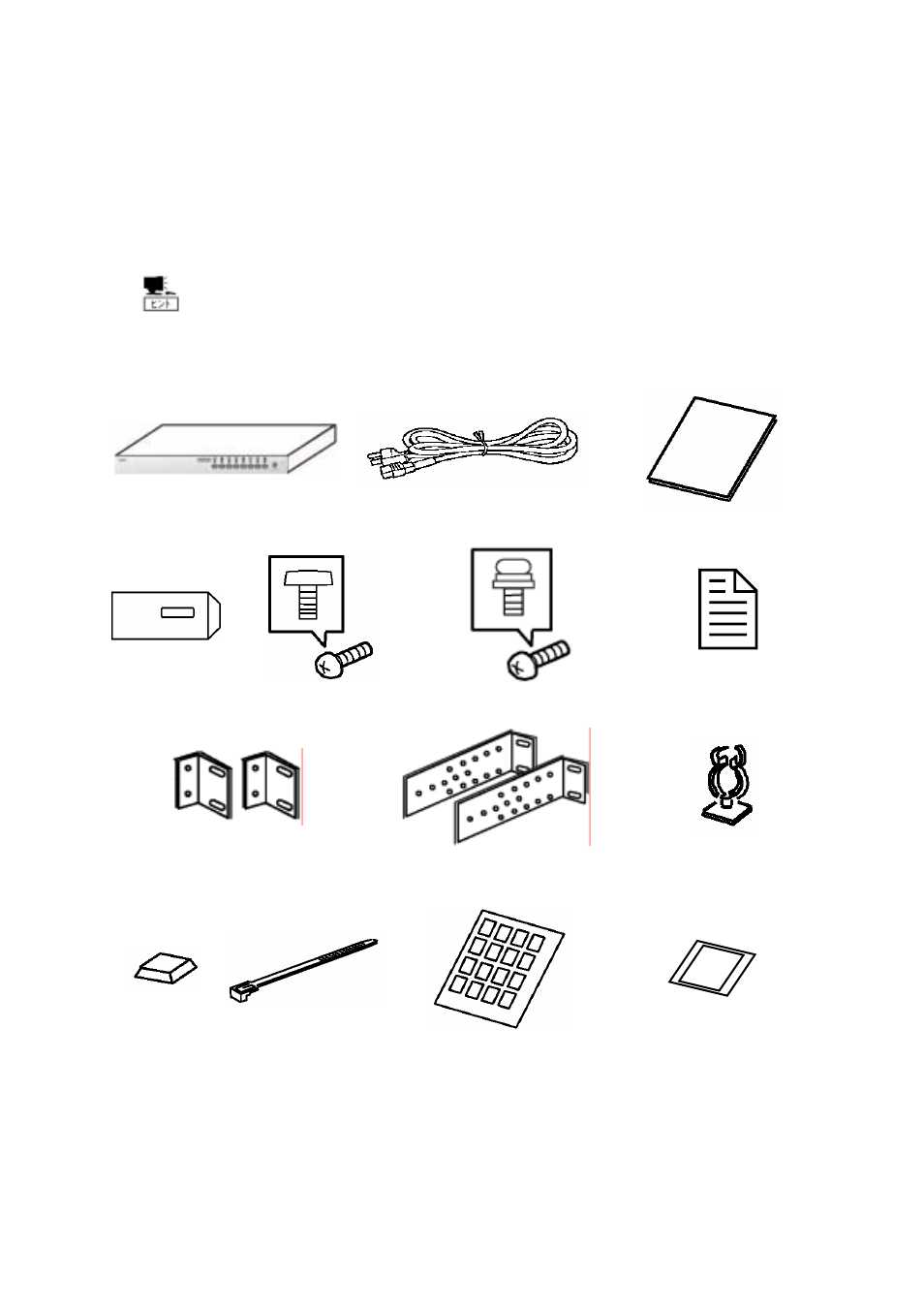 付属品の確認 | NEC Sever Switch Unit N8191-09 User Manual | Page 27 / 104