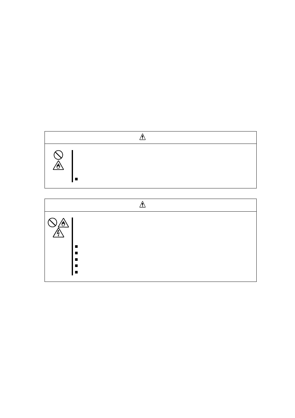 ラックの設置 | NEC Sever Switch Unit N8191-09 User Manual | Page 34 / 104
