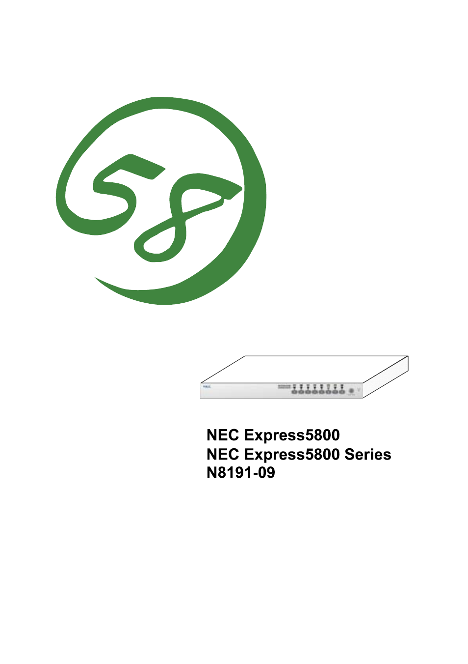 Server switch unit user's guide | NEC Sever Switch Unit N8191-09 User Manual | Page 6 / 104