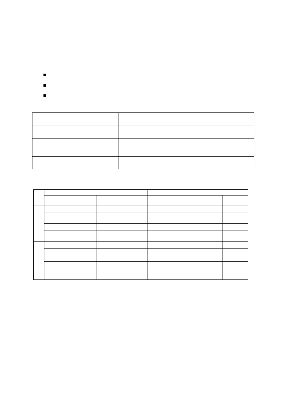 Connecting with n8591-05f, Connecting with n8191-05 | NEC Sever Switch Unit N8191-09 User Manual | Page 83 / 104