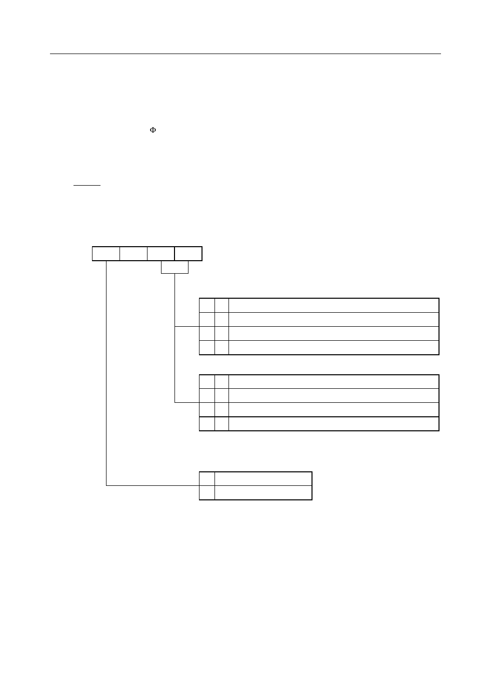 NEC PD750008 User Manual | Page 117 / 342