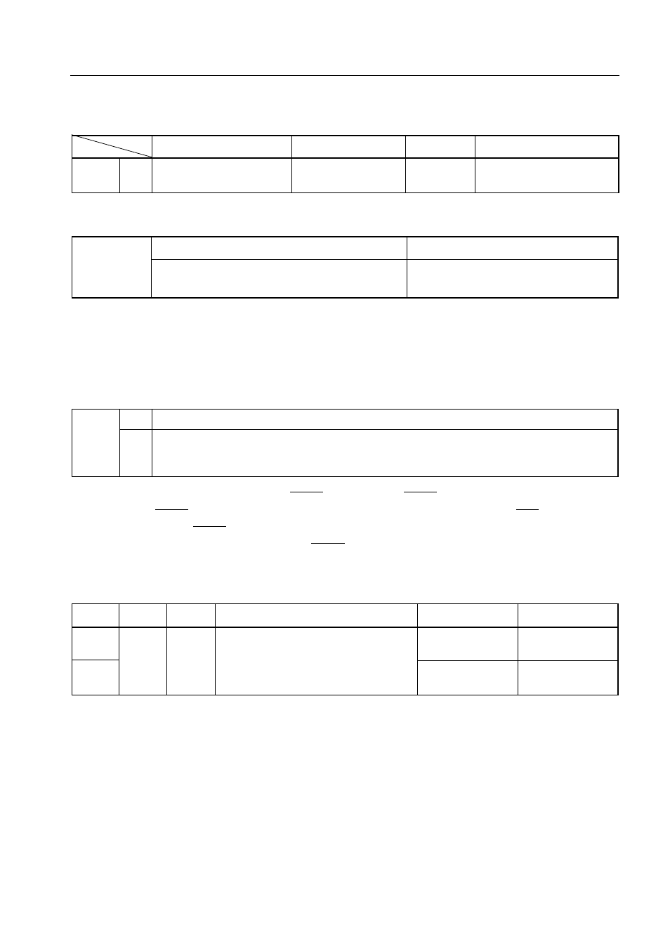 NEC PD750008 User Manual | Page 177 / 342