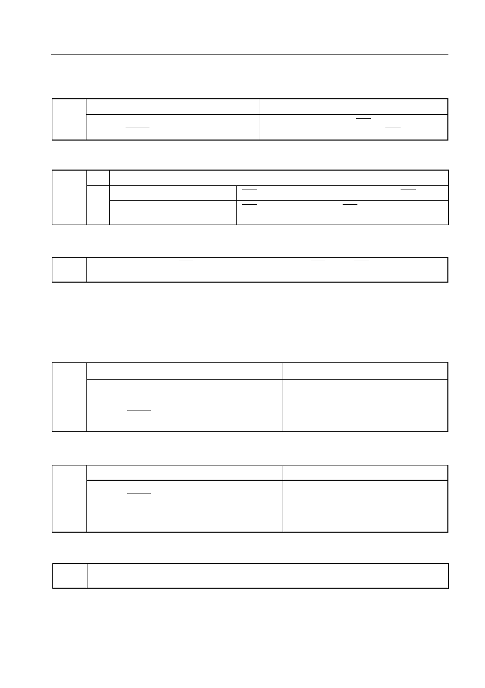 NEC PD750008 User Manual | Page 179 / 342