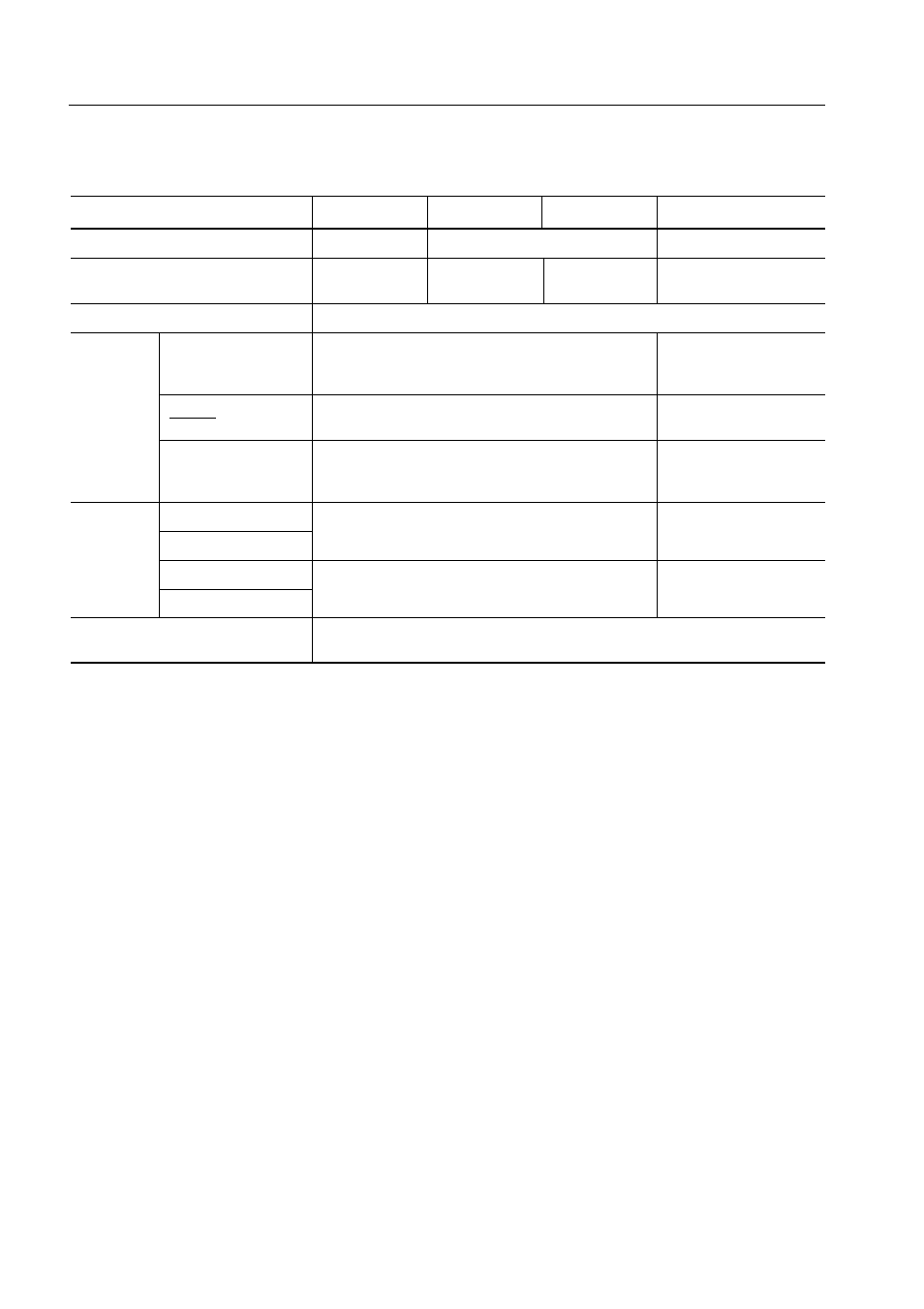 Differences among subseries products | NEC PD750008 User Manual | Page 24 / 342
