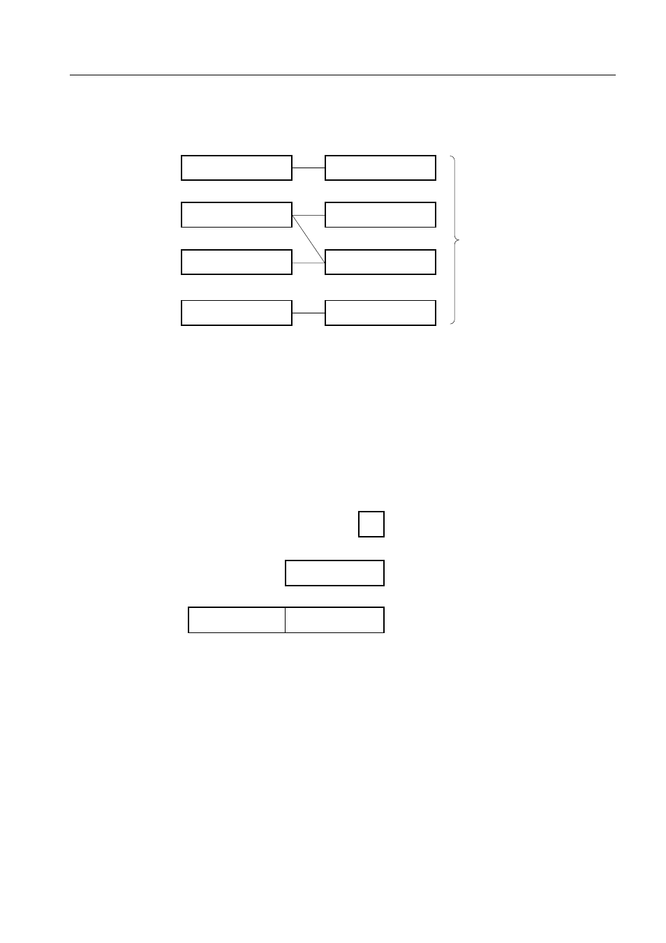 Accumulator | NEC PD750008 User Manual | Page 77 / 342