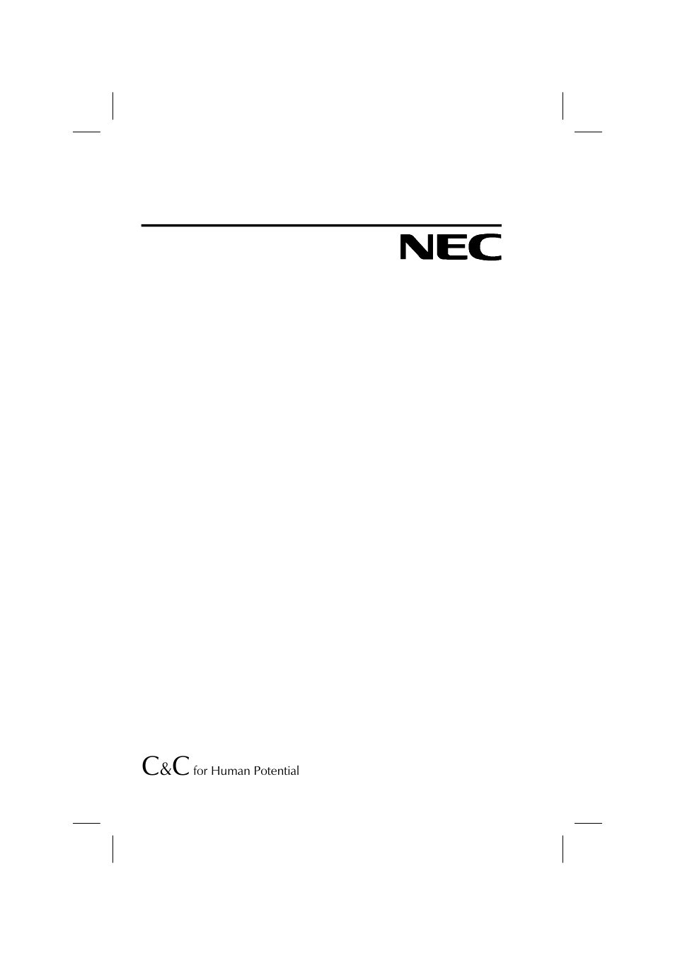 NEC pmn User Manual | Page 96 / 96