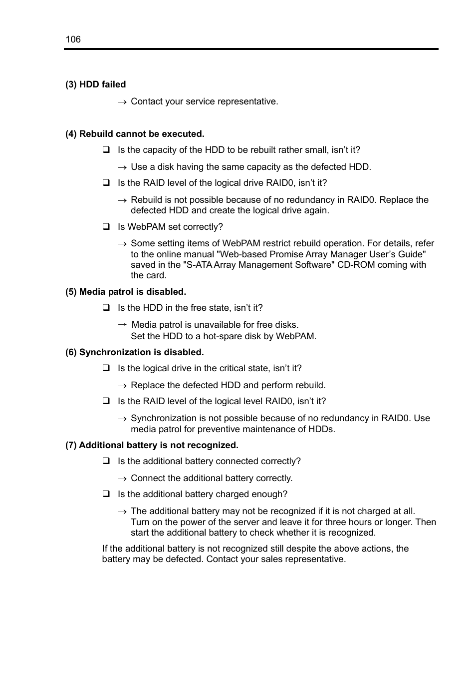 NEC Disk Array Controller N8103-89 User Manual | Page 126 / 128