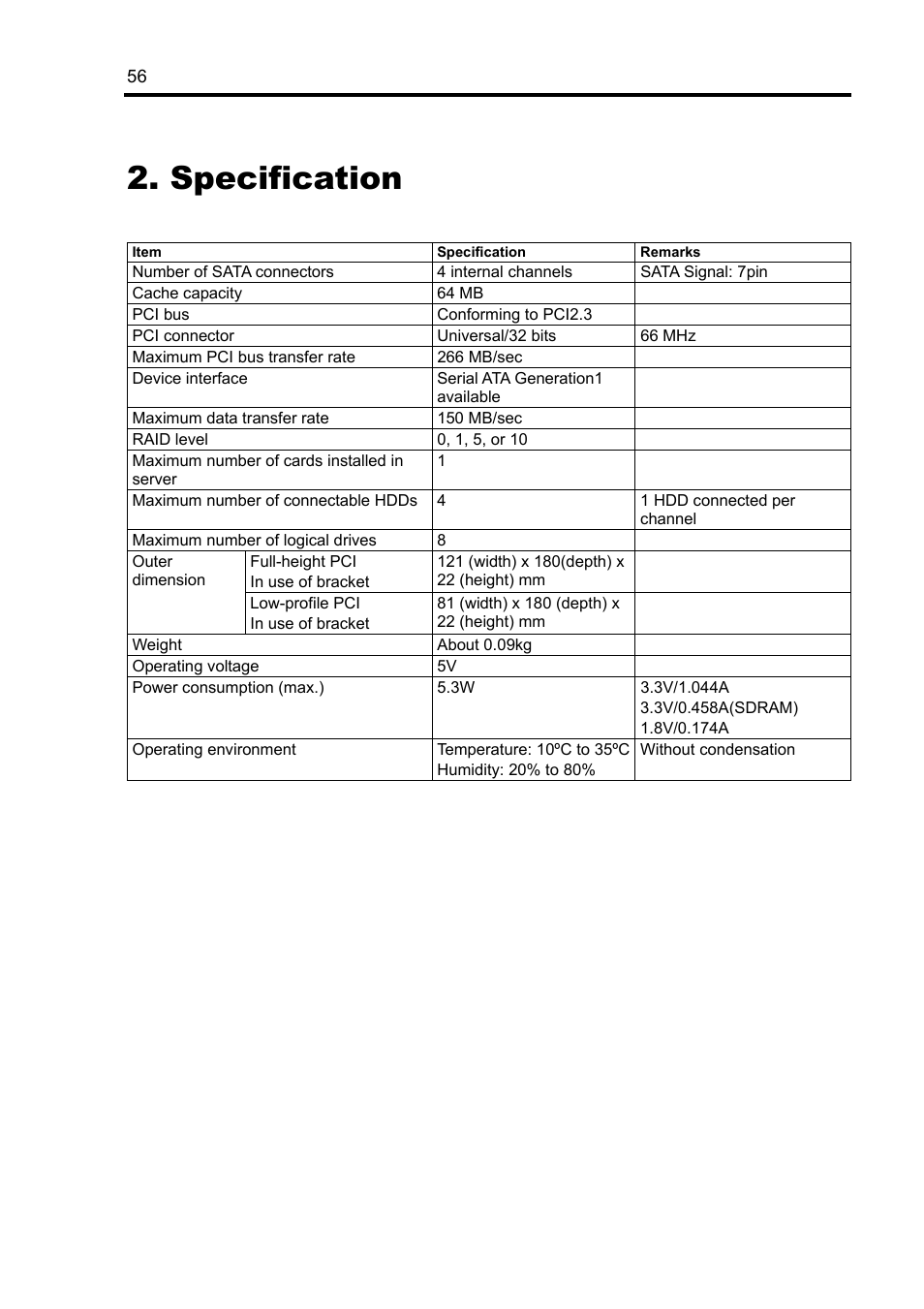 Specification | NEC Disk Array Controller N8103-89 User Manual | Page 76 / 128