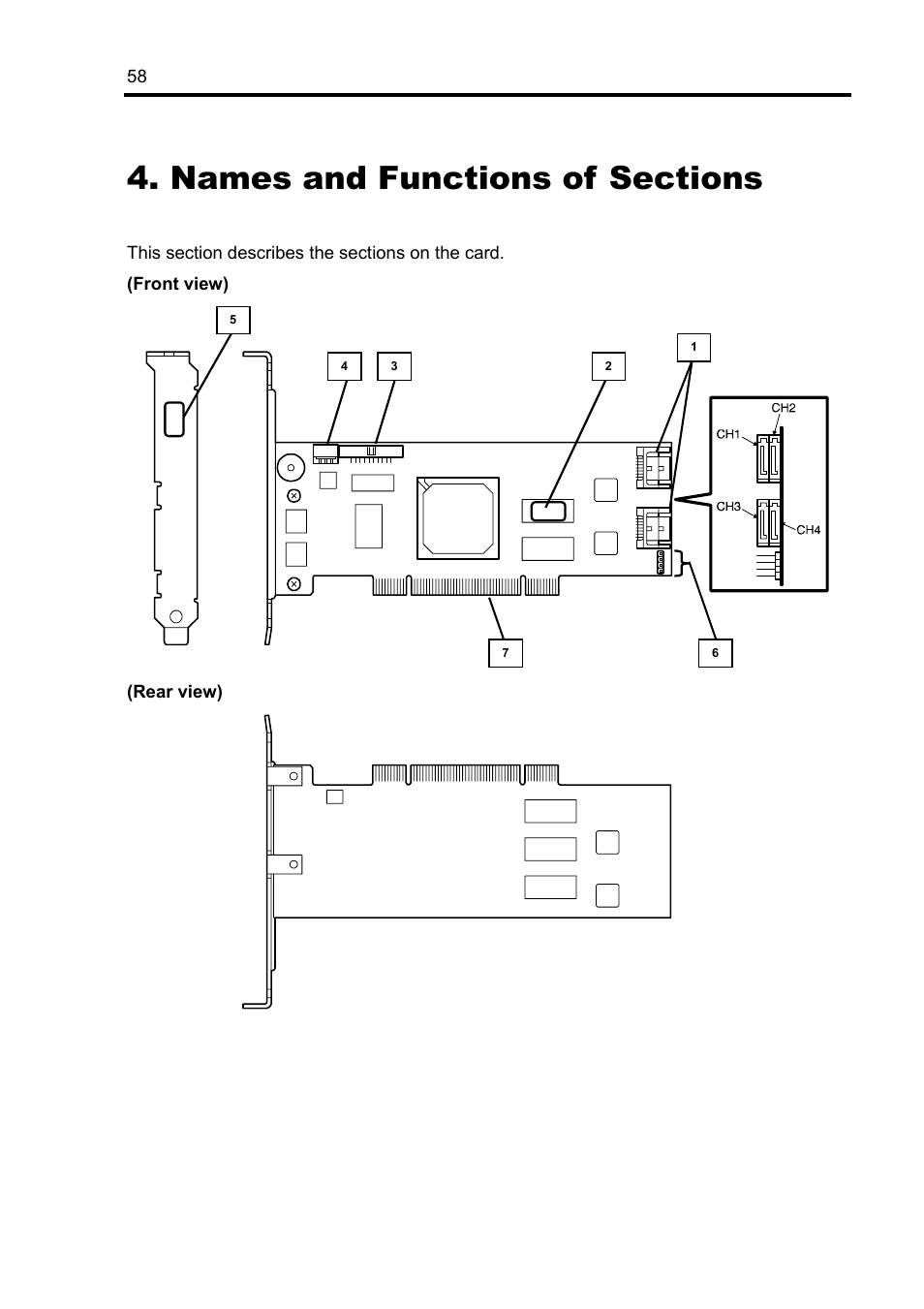 NEC Disk Array Controller N8103-89 User Manual | Page 78 / 128