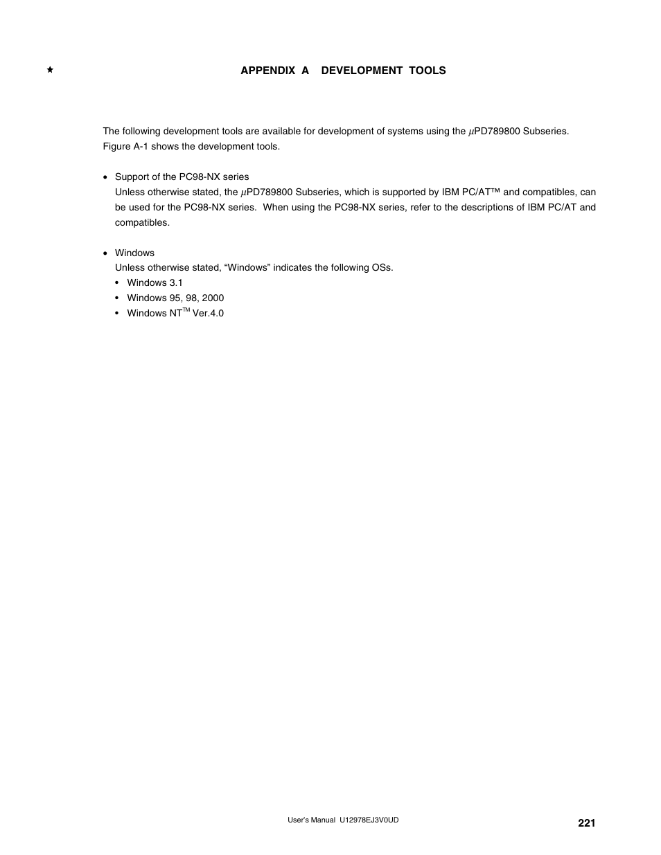 Appendix a development tools | NEC switch User Manual | Page 221 / 234