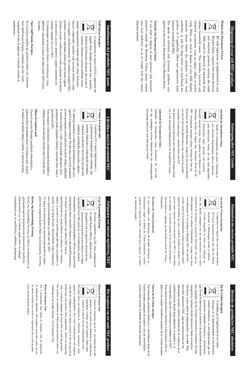 NEC AccuSync LCD224WXM User Manual | Page 75 / 78