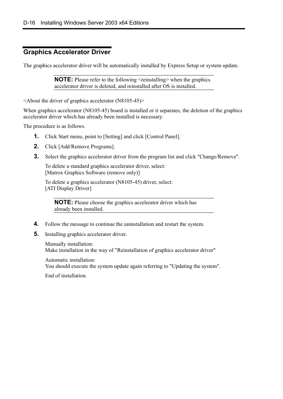 Graphics accelerator driver | NEC Express 5800/230Eh User Manual | Page 308 / 342