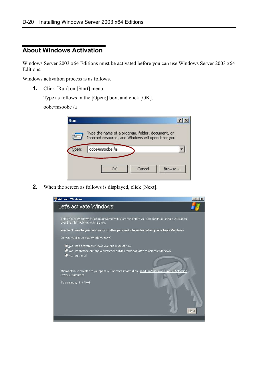 About windows activation | NEC Express 5800/230Eh User Manual | Page 312 / 342