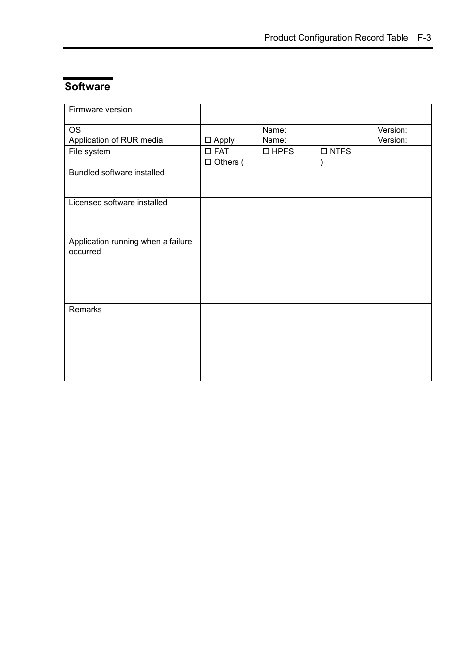 Software | NEC Express 5800/230Eh User Manual | Page 341 / 342