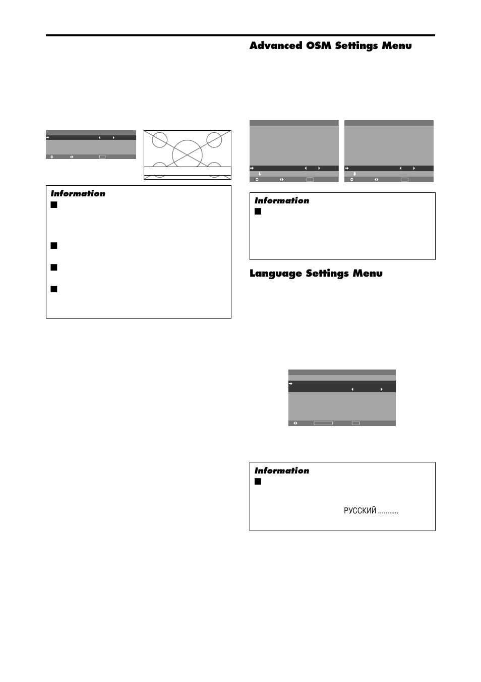 Advanced osm settings menu, Language settings menu | NEC PX-42XM4A User Manual | Page 37 / 192