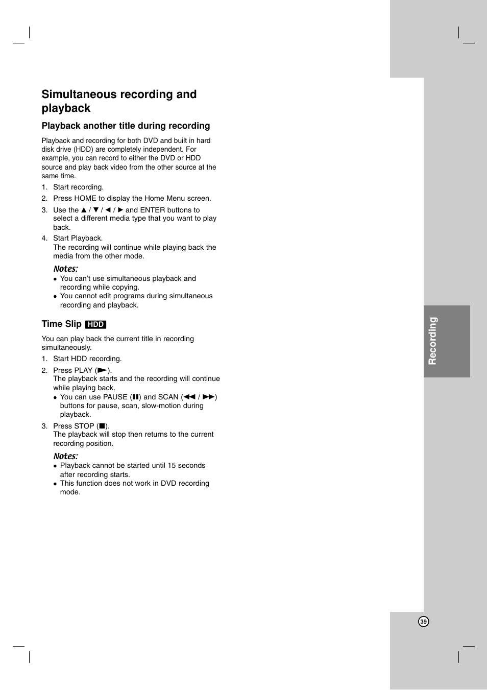 Simultaneous recording and playback, Recording | NEC NDH-81 NDH-161 User Manual | Page 39 / 57