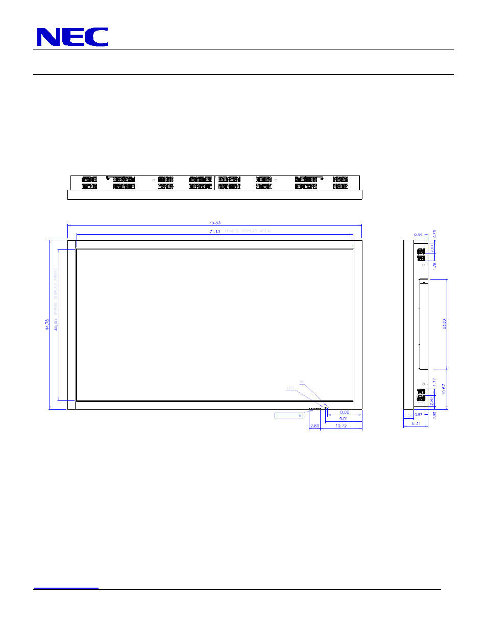 Lcd8205 installation guide, 82” lcd display, Display dimensions (with protective glass) | Nec display solutions of america, inc | NEC MultiSync LCD8205 User Manual | Page 4 / 10