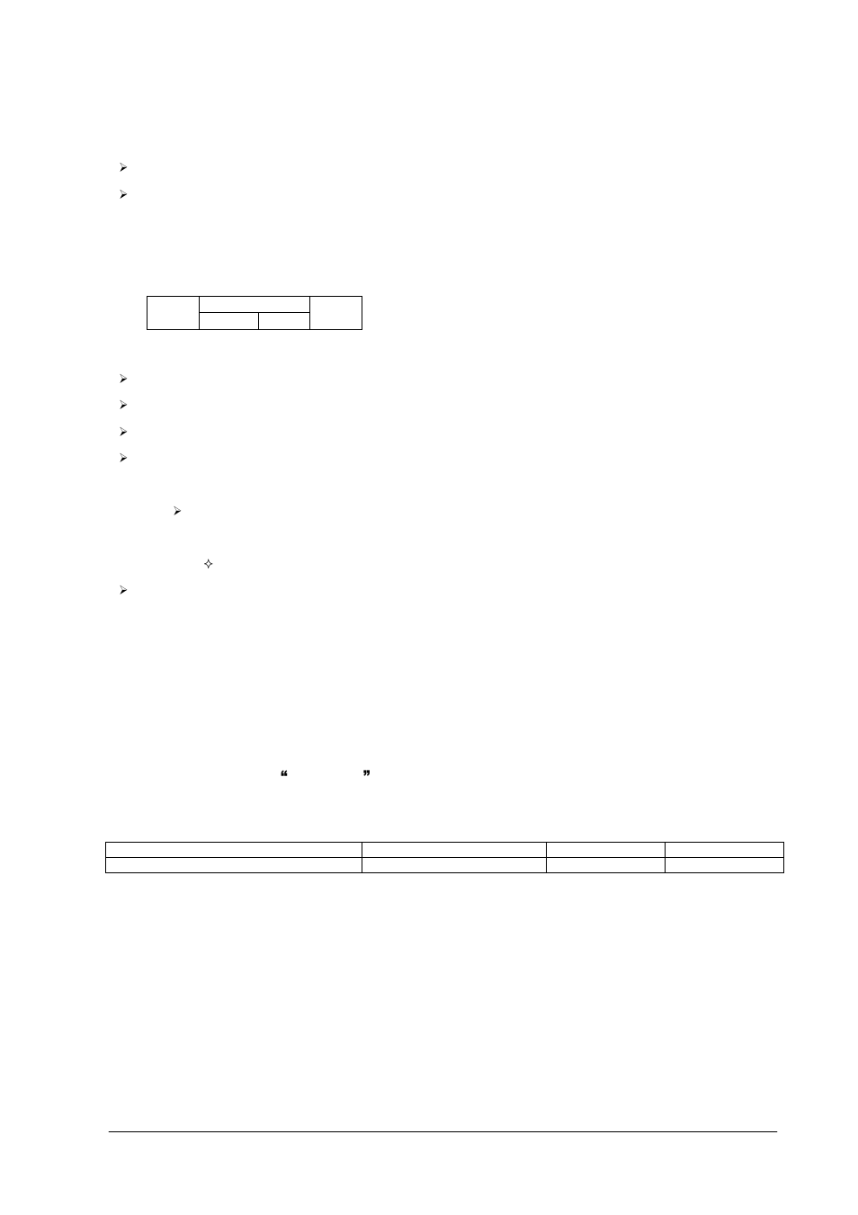 Typical procedure example | NEC RS-232C User Manual | Page 11 / 50