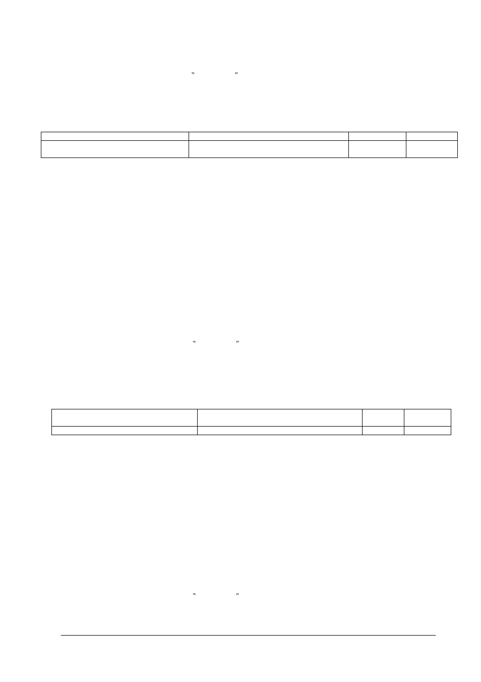 NEC RS-232C User Manual | Page 12 / 50