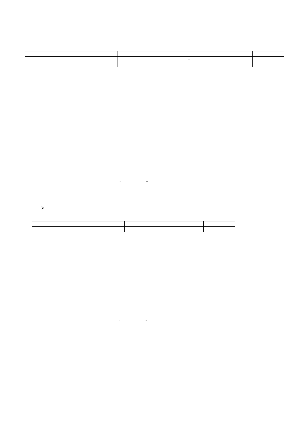 NEC RS-232C User Manual | Page 13 / 50