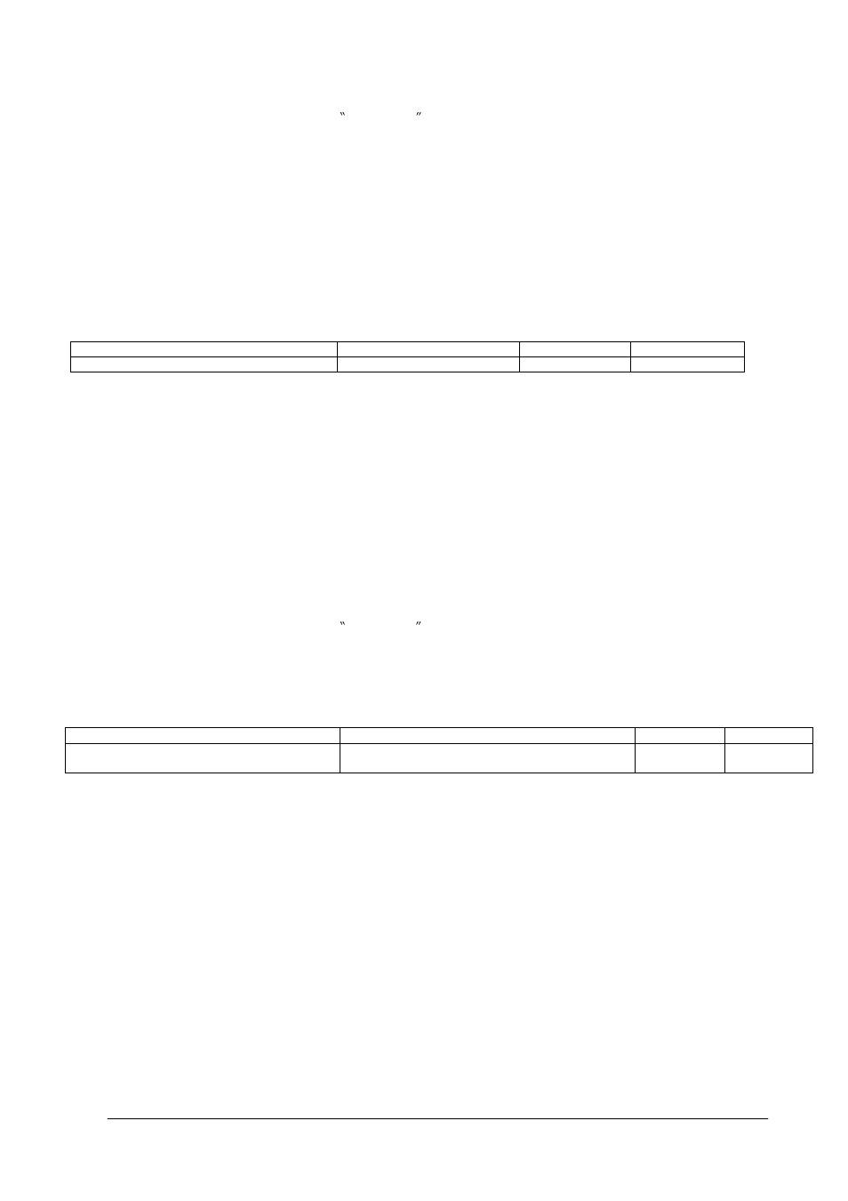 Power control procedure | NEC RS-232C User Manual | Page 16 / 50